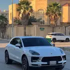 ماكان 2020