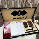 أطقم رجالي