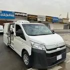 ايجار باص ثلاجه هايس