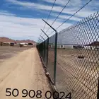 شبوك مزارع وتسوير أراضي