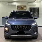 شير تيجو 2 2023