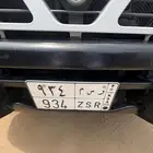 لوحة مميزة للبيع