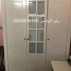 غرفه النوم