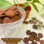 متوفر بخور المستكة المعطره بعطور فرنسيه وشرقيه ويخور حساوي