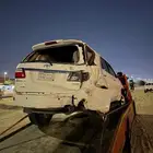 فورشن 2011 مصقوع