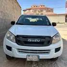 ايسوزو دبل 2015 غمارتين