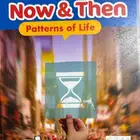 كتب إنترناسيونال جريد 8 9 جدة11