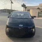 ستاريا 2023 اخو الجديد