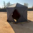 خيمة دسكفري