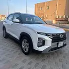 كريتا 2022