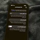 جوال ايفون 14