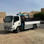 دينا ونش