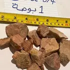 حجر زينة احمر حجر نهري كسر رخام