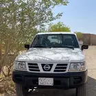 نيسان