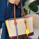 شنط توري بورش شامل التوصيل ودفع عند الاستلام