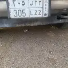لوحة م م ل 305