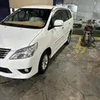 توصيل شهري يومي