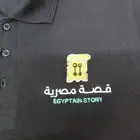 زي الموحد بولو ما تطريز