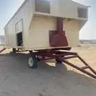 كرفان متحرك غرفه سحب