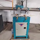 فريزك ومنشار يلماز مستخدمة