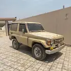 جيب ربع 89
