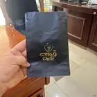 طباعة اكياس ورق تغليف ليبل قماش ستكر