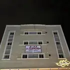 شقق فاخره عوايل شهري