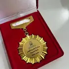 بروش وشاح تخرج