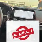 النترا وارد كوريا تم البيع