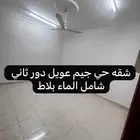 عرض دكوربلاط بالذيبيه ح ج