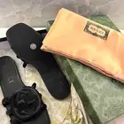 صندل نسائي قوتشي