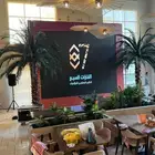 شاشات إضاءات موتمرات