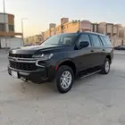 تاهو دبل سعودي