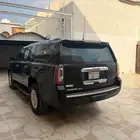 يوكن 2020