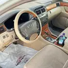 بيع لكسز