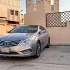 ازيرا 2015