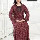 ملابس نسائيه
