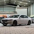 عرض اليوم الوطني ب99 الف بي ام 2020