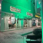 ليازر اضاءه بلونه راقصه بلونات الشيف