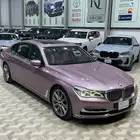 بي ام دبليو الفئة السابعه 2016 فل كامل