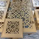 طاوله