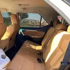 جيب فورشنر