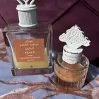 عطور من ابراهيم القرشي