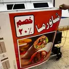 دعاية والاعلانات