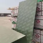 خشب بليوت جديد للبيع