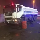 وايت سكس ماء ايجار مع السايق