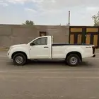ونيت ايسوزو للبيع
