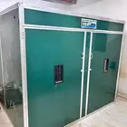 فقاسه لمعة البحر