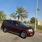 اكسبيدشن