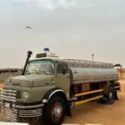 عايدي اساس شرط موديل 80